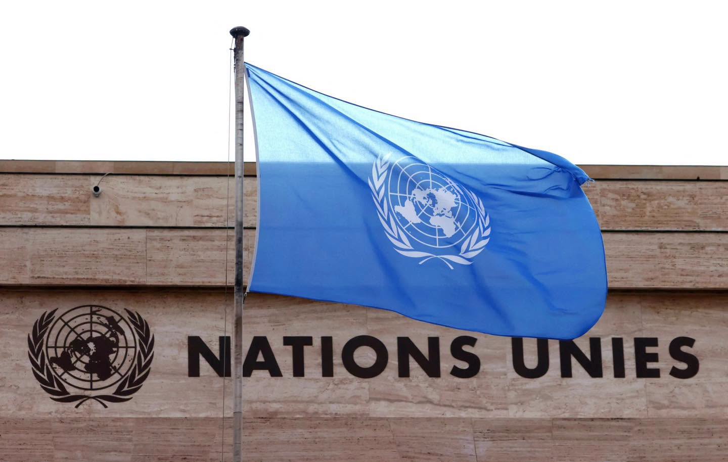 UNSOS begins winding down operations in Somalia amid a looming US funding cutoff