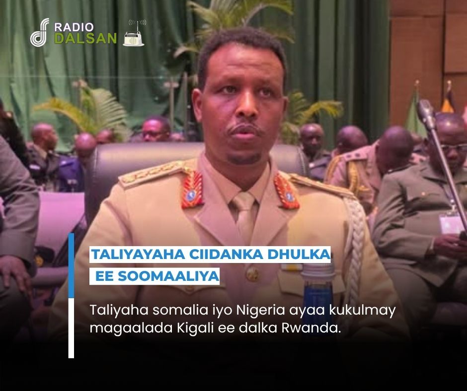 Taliyayaasha Ciidamada Soomaaliya iyo Nigeria oo ku kulmay Kigali si ay u xoojiyaan iskaashiga ka dhanka ah argagixisada