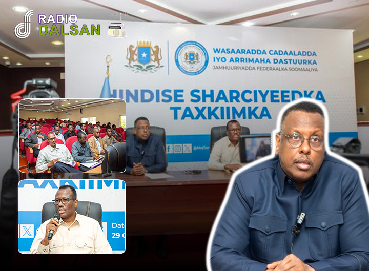 Wasiirka Caddaaladda Soomaaliya oo Furay Kulanka Wadatashiga Xeerarka Cusub iyo Ka Qaybgalay Daahfurka Shabakadda Soo Celinta Hantida La Lunsado