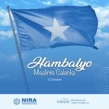 Somalia Celebrates 71st Anniversary of Its National Flag