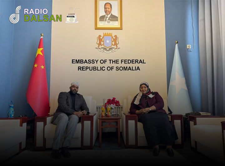 ecretary-General of the House of the People Visits the Somali Embassy in Beijing
