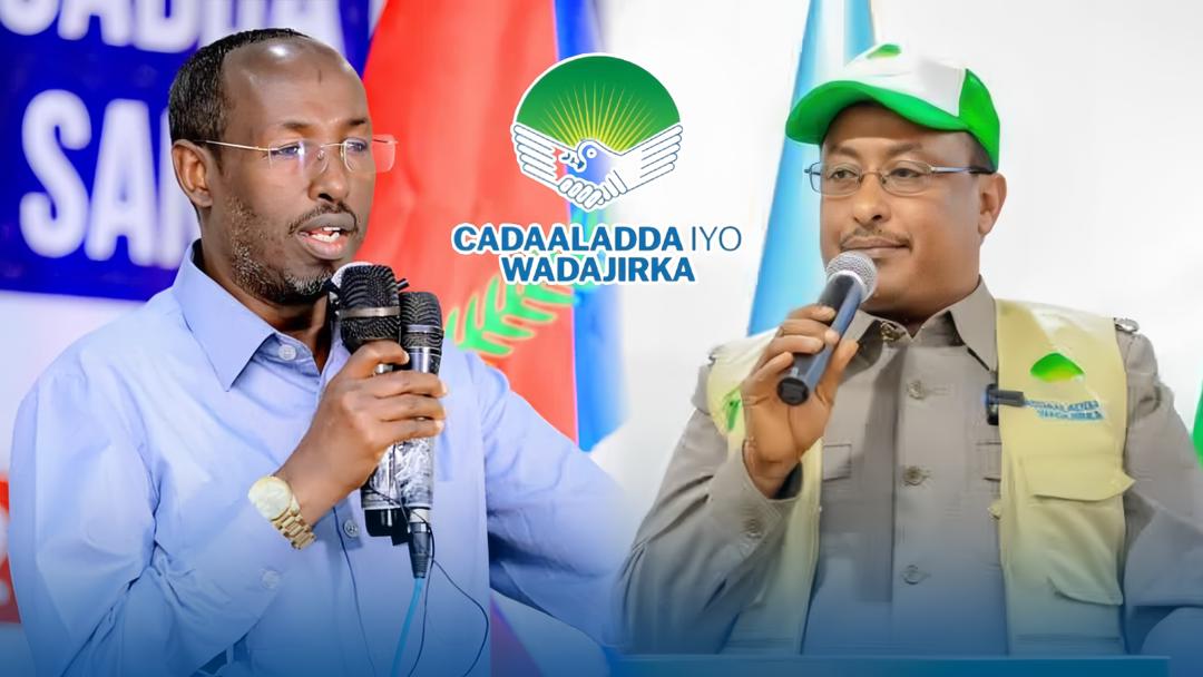 Muungaab oo wajahaya eedo cusub gudaha JSP
