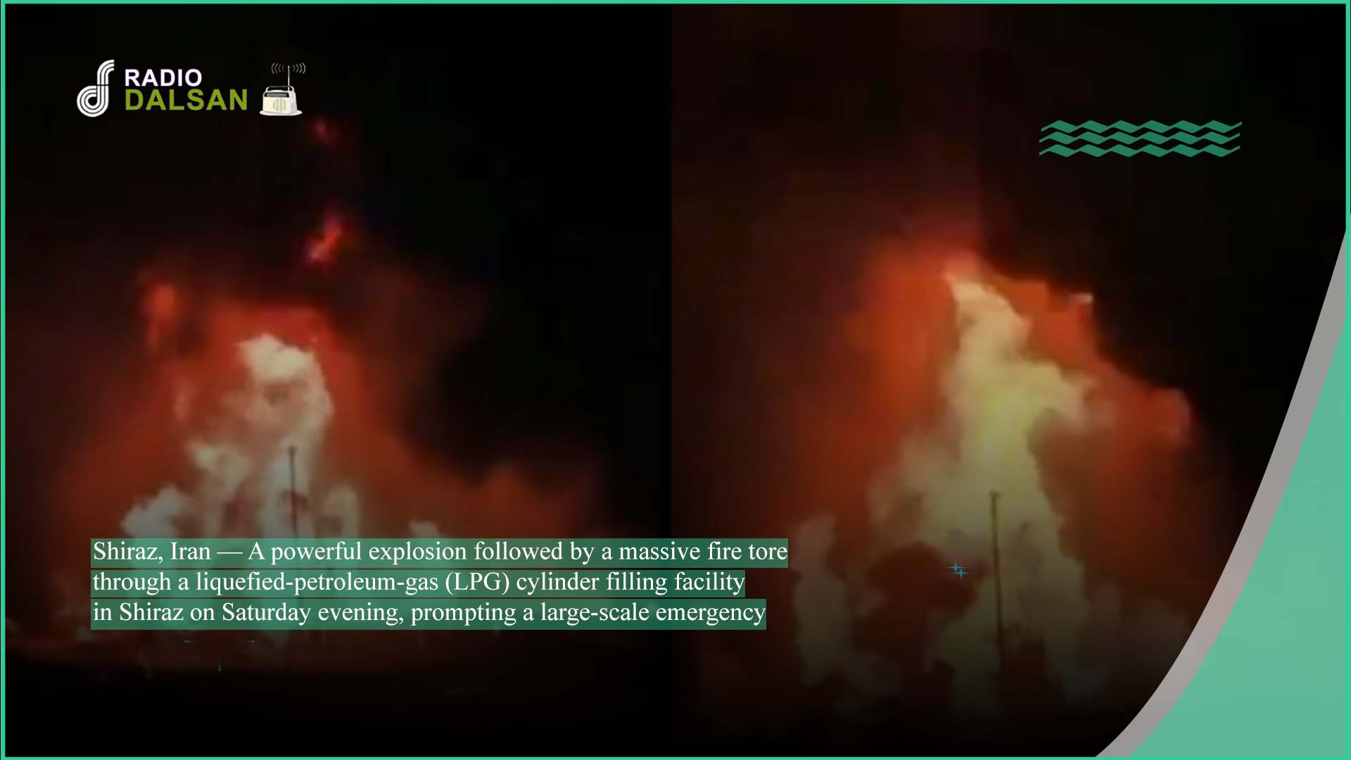 Security Concerns Grow as Iran Faces New Wave of Unexplained Incidents