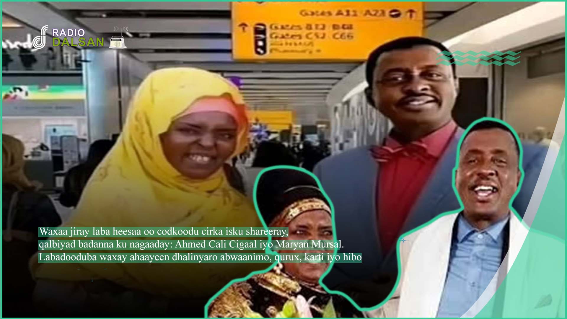 Jacaylkii Qarsoonaa Sheekada Ahmed Cali Cigaal & Maryan Mursal
