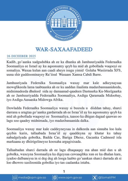 Somalia condemns Israel’s recognition of Somaliland, calls it a violation of sovereignty.