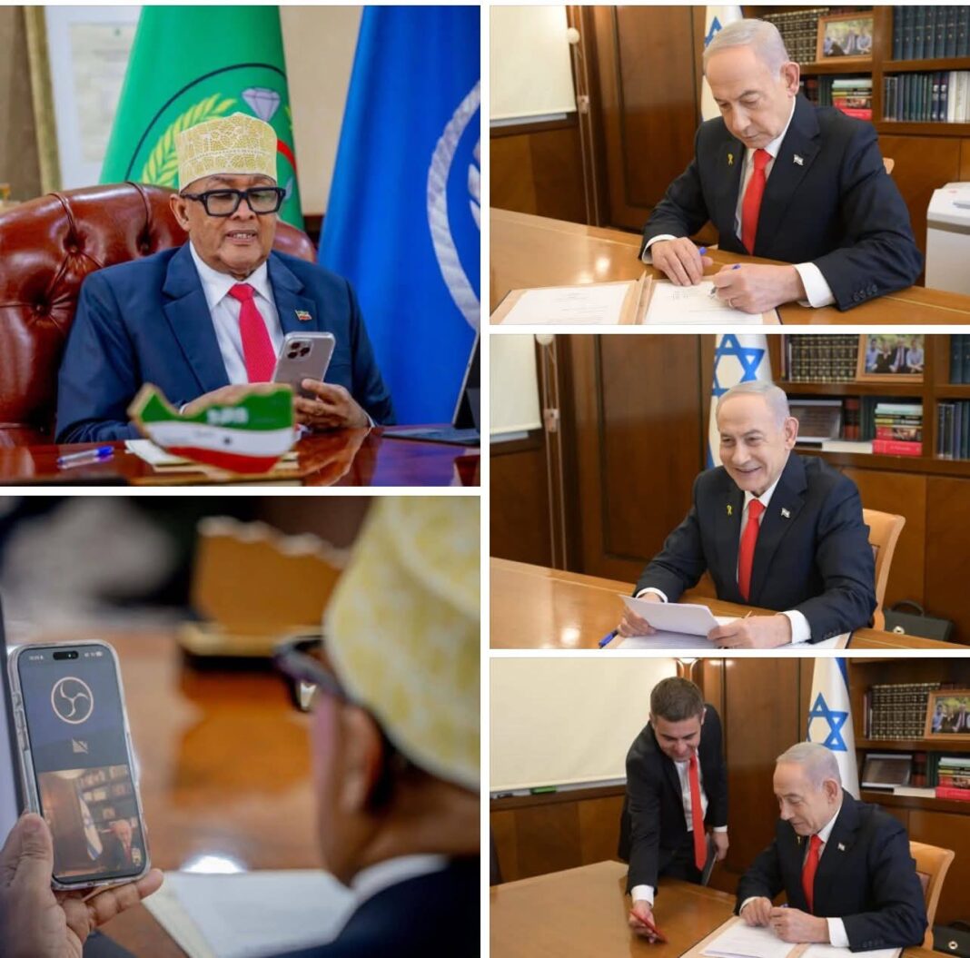 Israa’iil oo Sheegatay Inay Aqoonsatay Somaliland