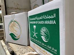 Saudi Arabia pledges emergency aid to nearly 100,000 Somalis