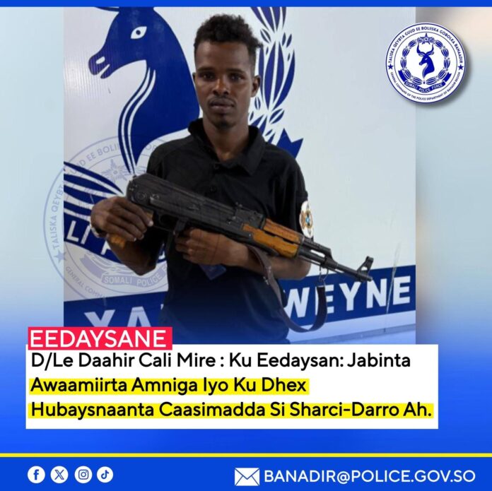 Booliska oo gacanta ku dhigay askar hub ku dhex watay magaalada Muqdisho