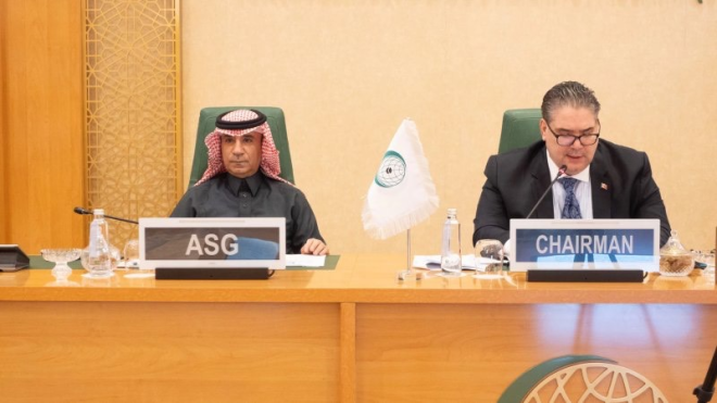 OIC Holds Emergency Meeting on Somalia Following Israel’s Recognition of Somaliland