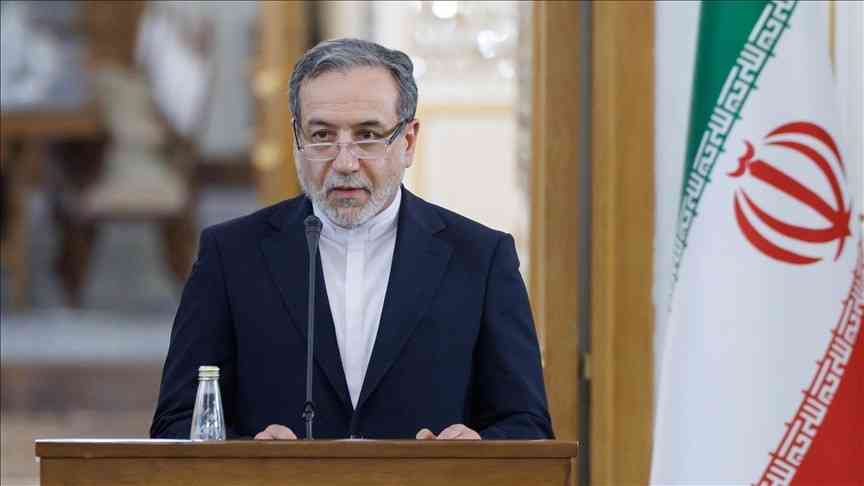 Iran Tells Trump It Won’t Execute Protesters: What You Need to Know