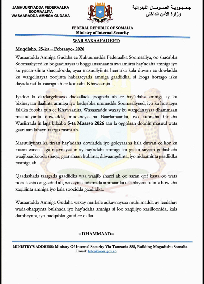 Somali Ministry of Security mandates vehicle ID cards by 5 March 2026.
