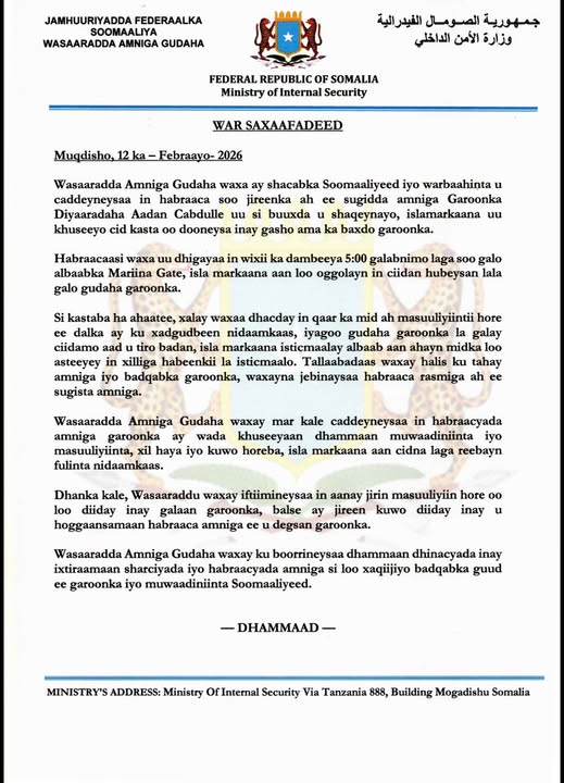 Ministry of Internal Security Reaffirms Airport Security Procedures at Aden Adde International Airport