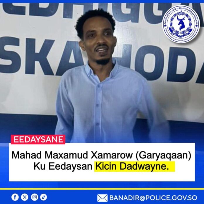 Police arrest two suspects in Mogadishu over alleged public incitement