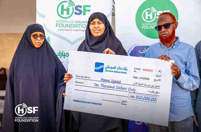 Hormuud Salaam Foundation Provides Financial Assistance to Maama Ugaaso Foundation and SWDC
