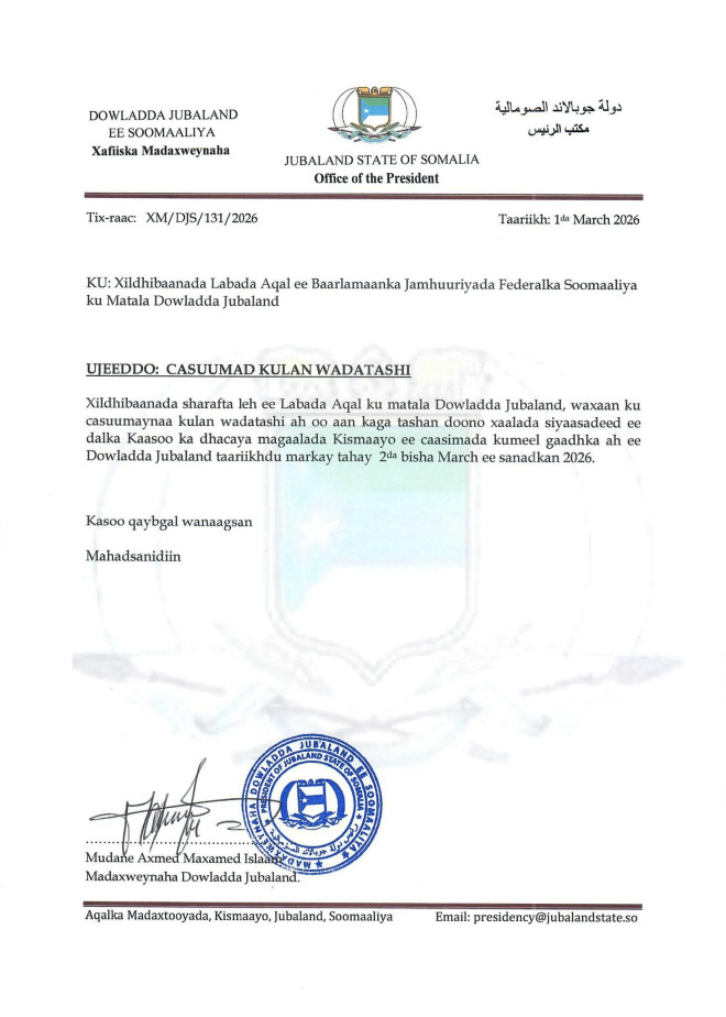 Jubaland President Calls Federal Lawmakers for Consultative Meeting in Kismayo