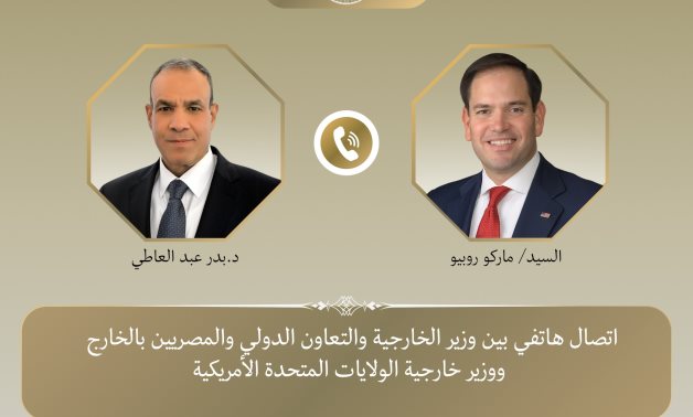 Masar iyo Mareykanka oo ka wada hadlay arrimaha Soomaaliya iyo xasilloonida Geeska Afrika