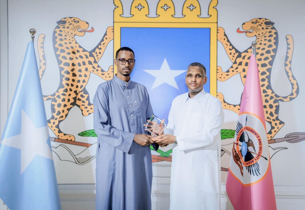 NISA director hosts farewell iftar for former security assistant appointed as somali special forces commander