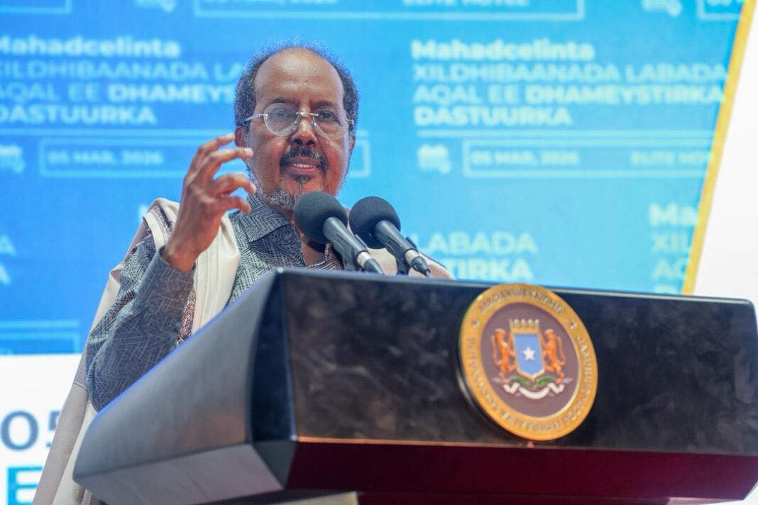 President Hassan Sheikh hosts iftar with parliament, praises MPs for completing constitution