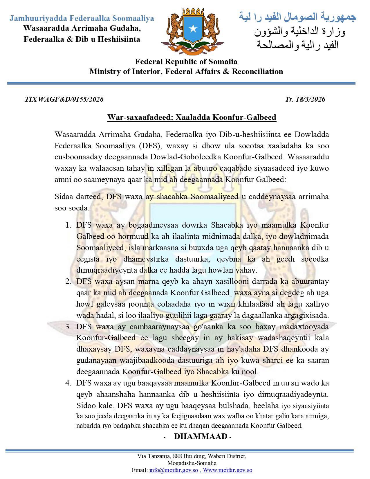 Somalia federal government strongly condemns South West State decision to suspend cooperation