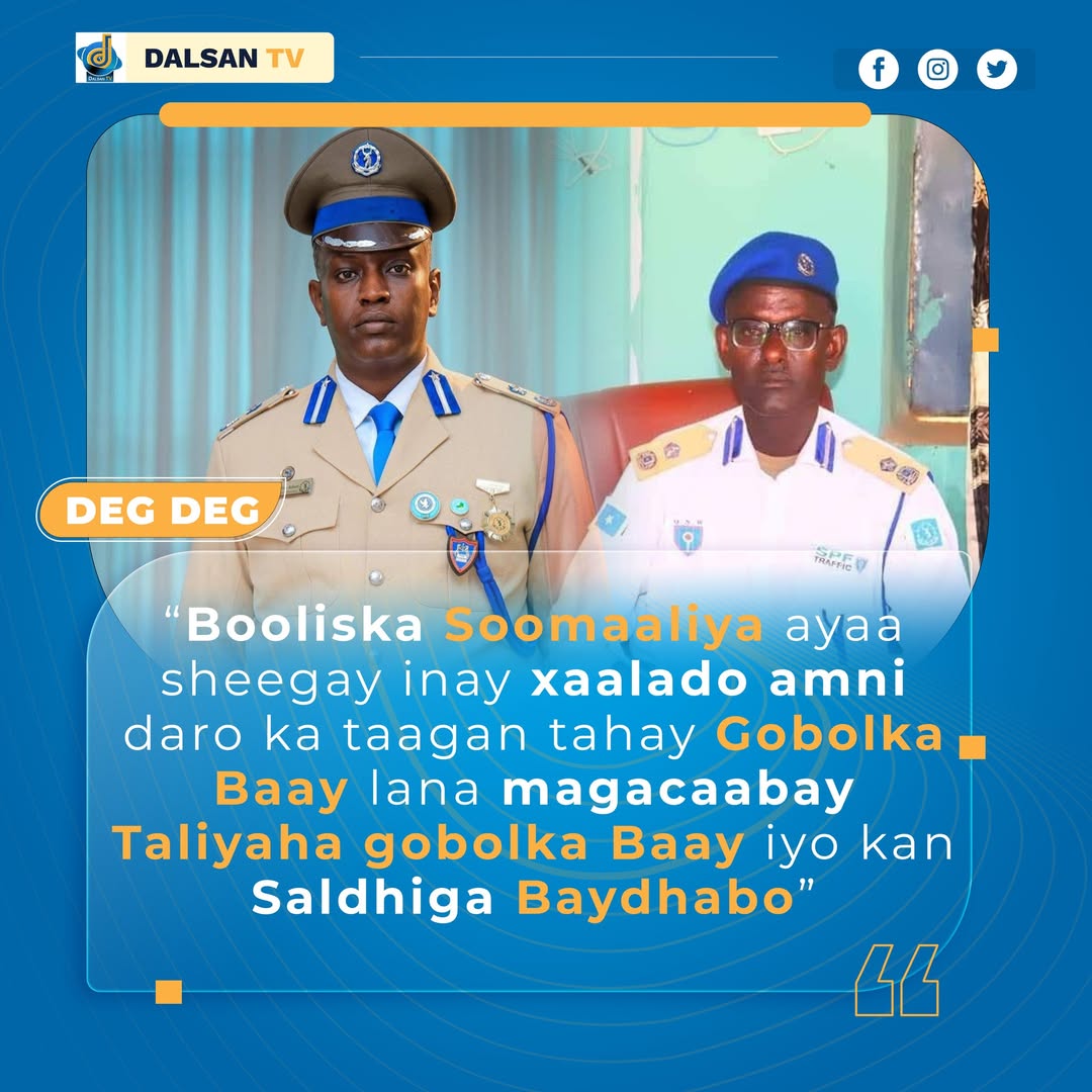 DFS oo taliyeyaal cusub u magacowday Baydhabo, xiisadna ka sii abuurtay Koonfur Galbeed